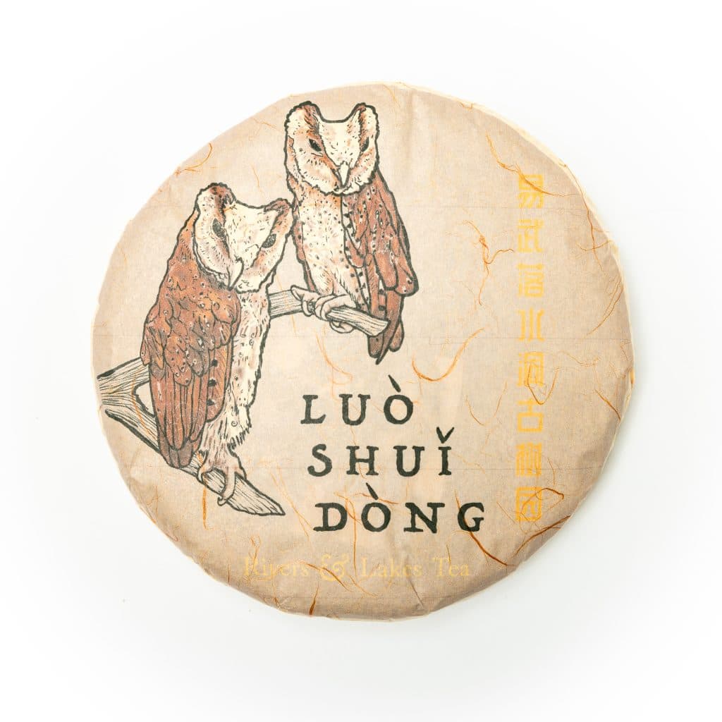 2023 Luo Shui Dong