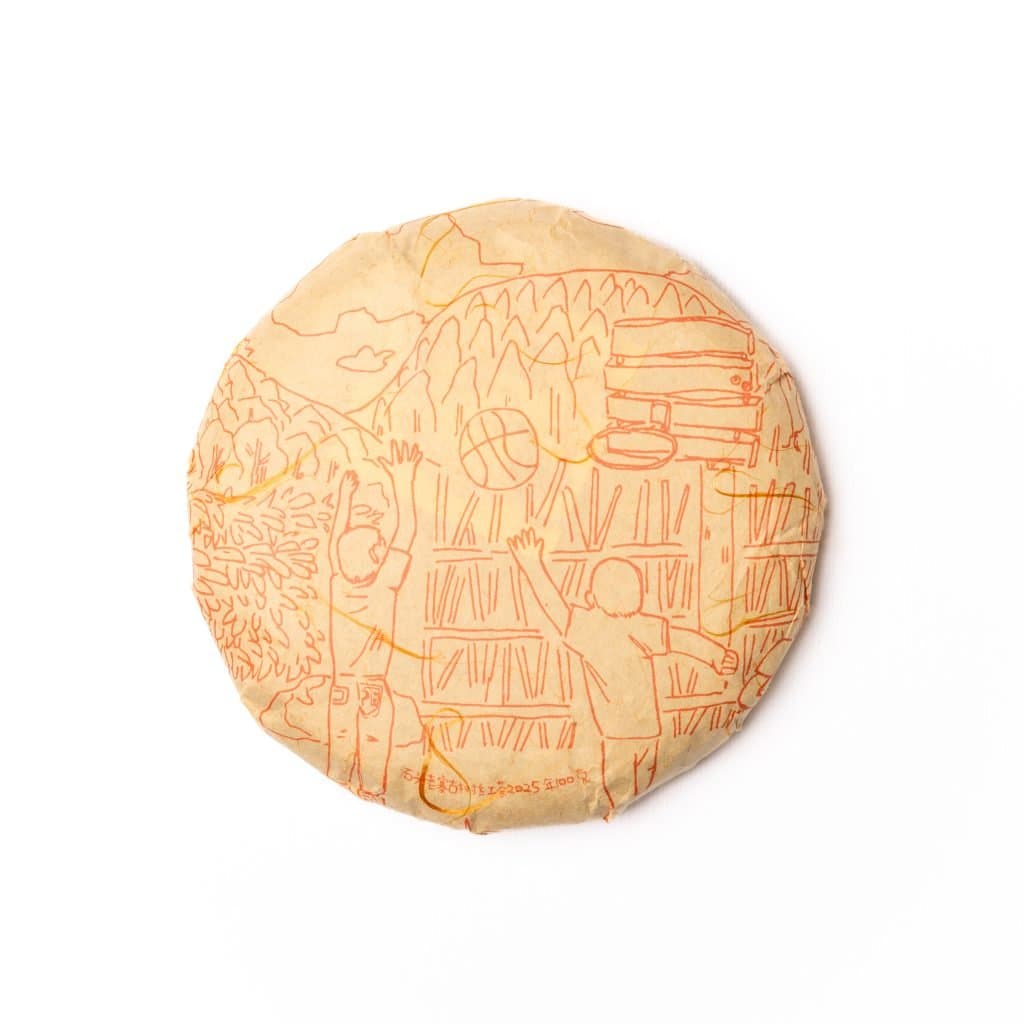 2025 Nannuo Ancient Tree Red