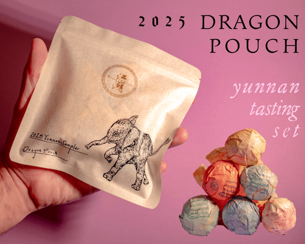 Dragon Pouch | 2025 Yunnan Sampler