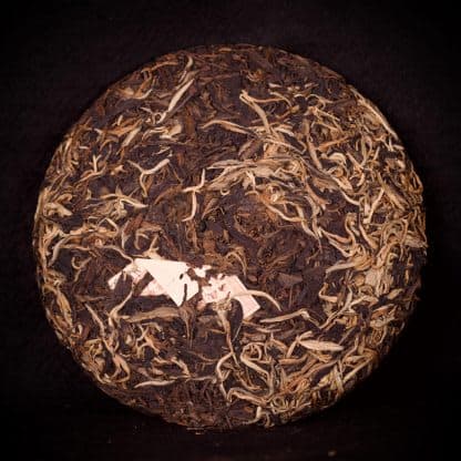 2005 Chenyuanhao Yiwu Gushu