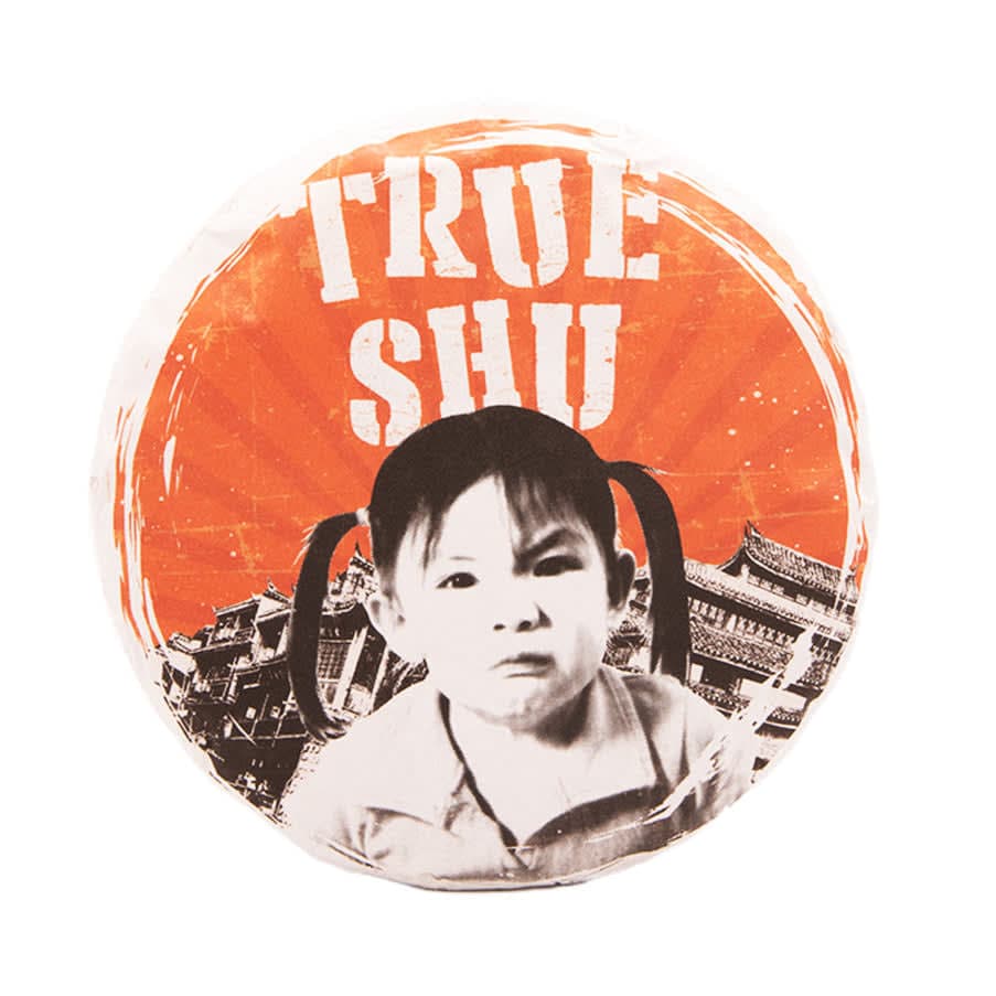 True Shu Puer (Moychay, Menghai 2023) 357g tea cake