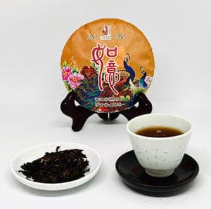 Ruyi Ripe Pu-erh Tea