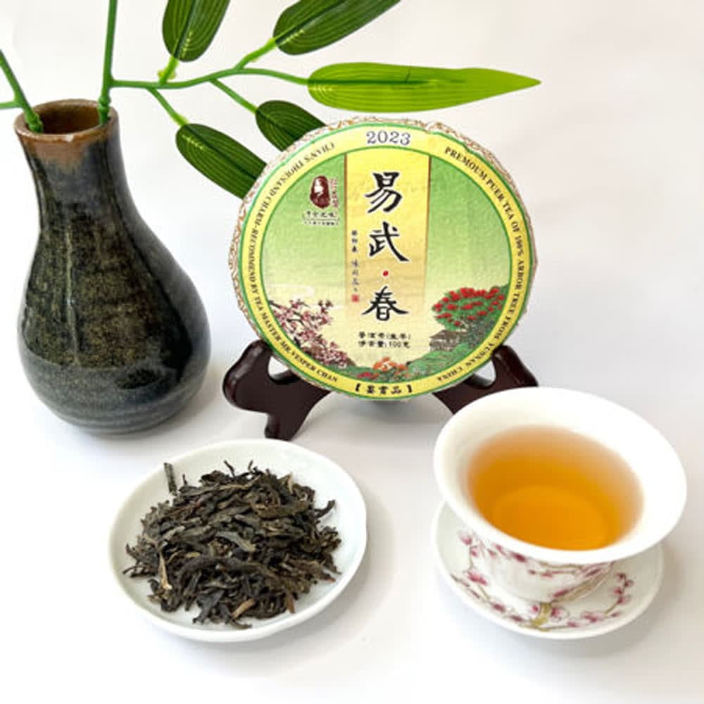 Yiwu Spring Raw Pu-erh 2023