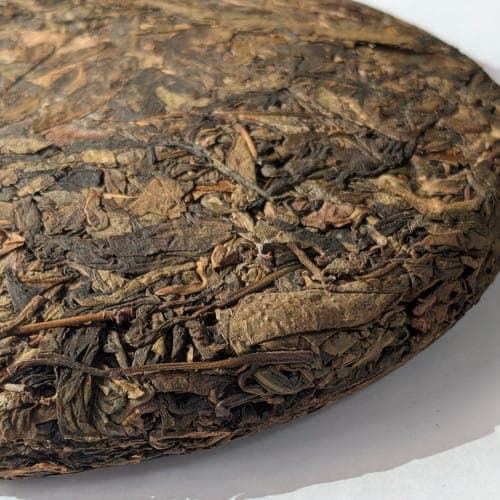 2020 Yiwu Gushu Huangpian (357g cake)