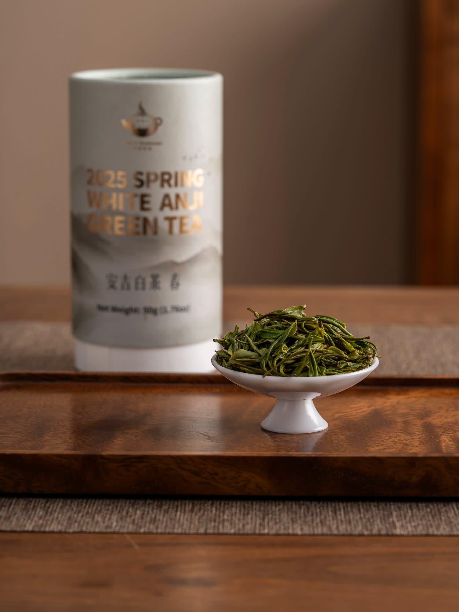 2025 Spring White Anji Green Tea