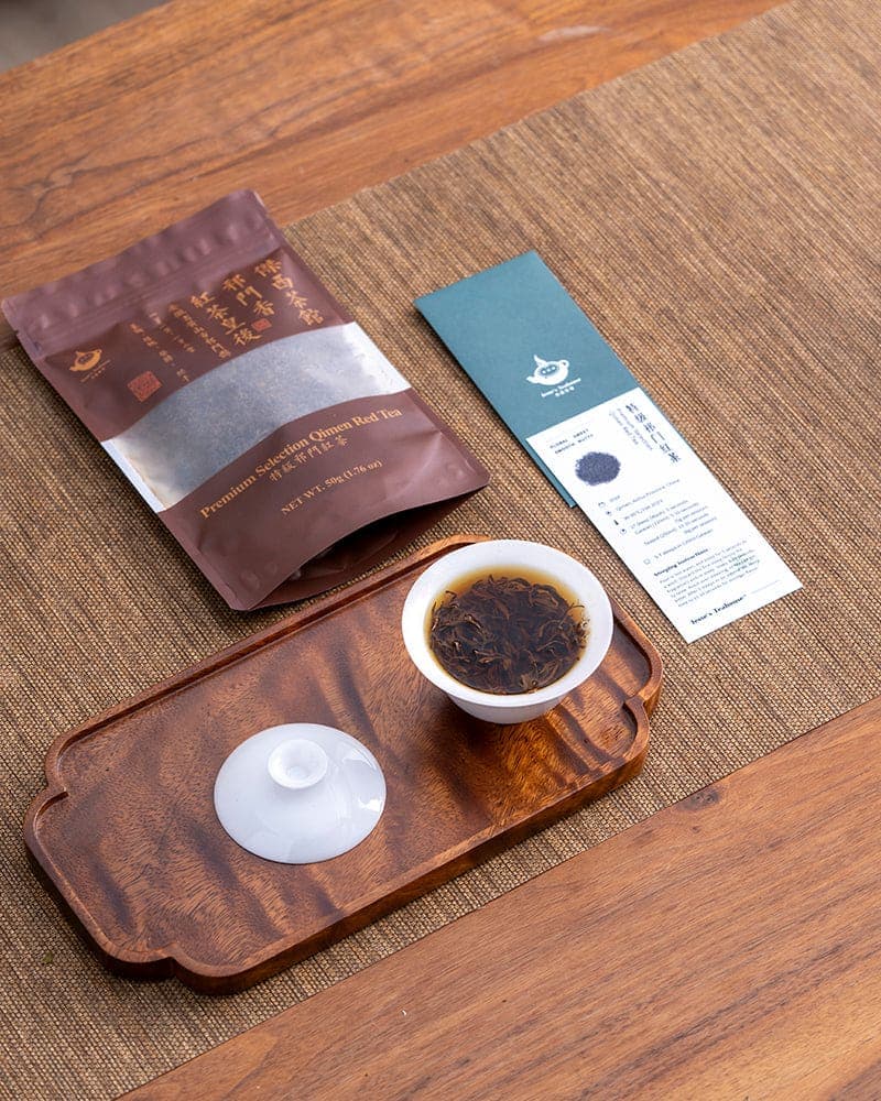 Jesse’s Premium Selection Qimen Red Tea