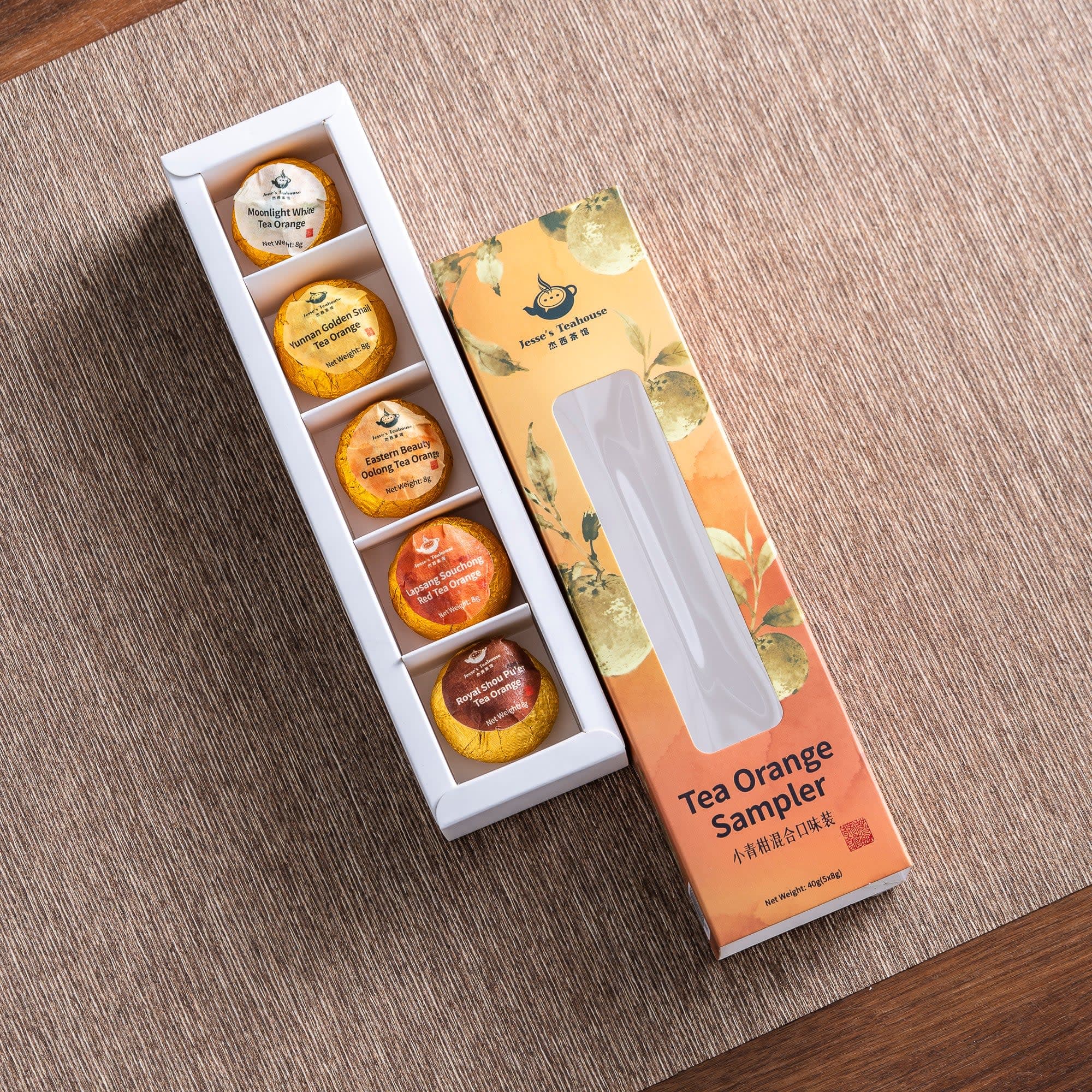 Jesse’s 5 Tea Orange Sampler (Tea Orange Series)