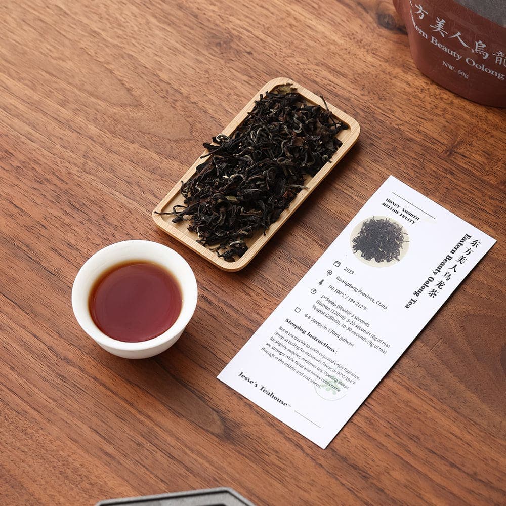 Jesse's Dong Fang Mei Ren "Eastern Beauty" Bug Bitten Oolong
