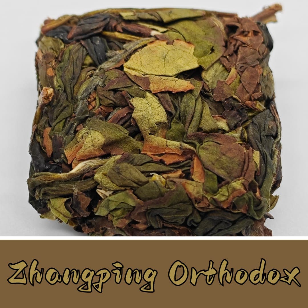 Orthodox Zhangping Shuixian