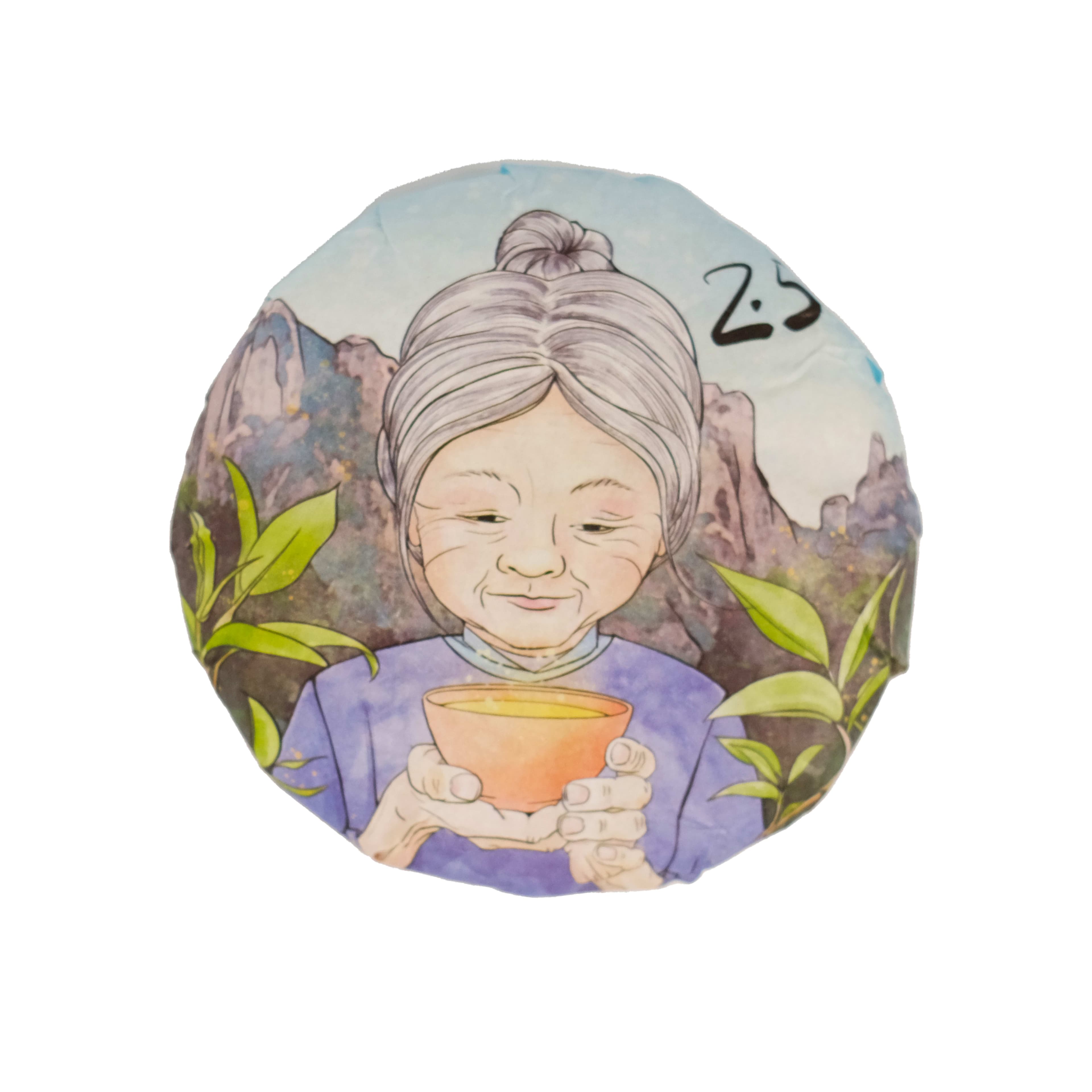 Grandmother Mountain 2.5