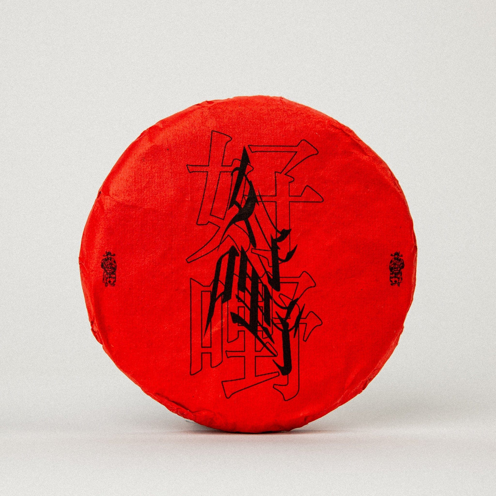 2024 'Good Stuff' Raw Puerh Tea