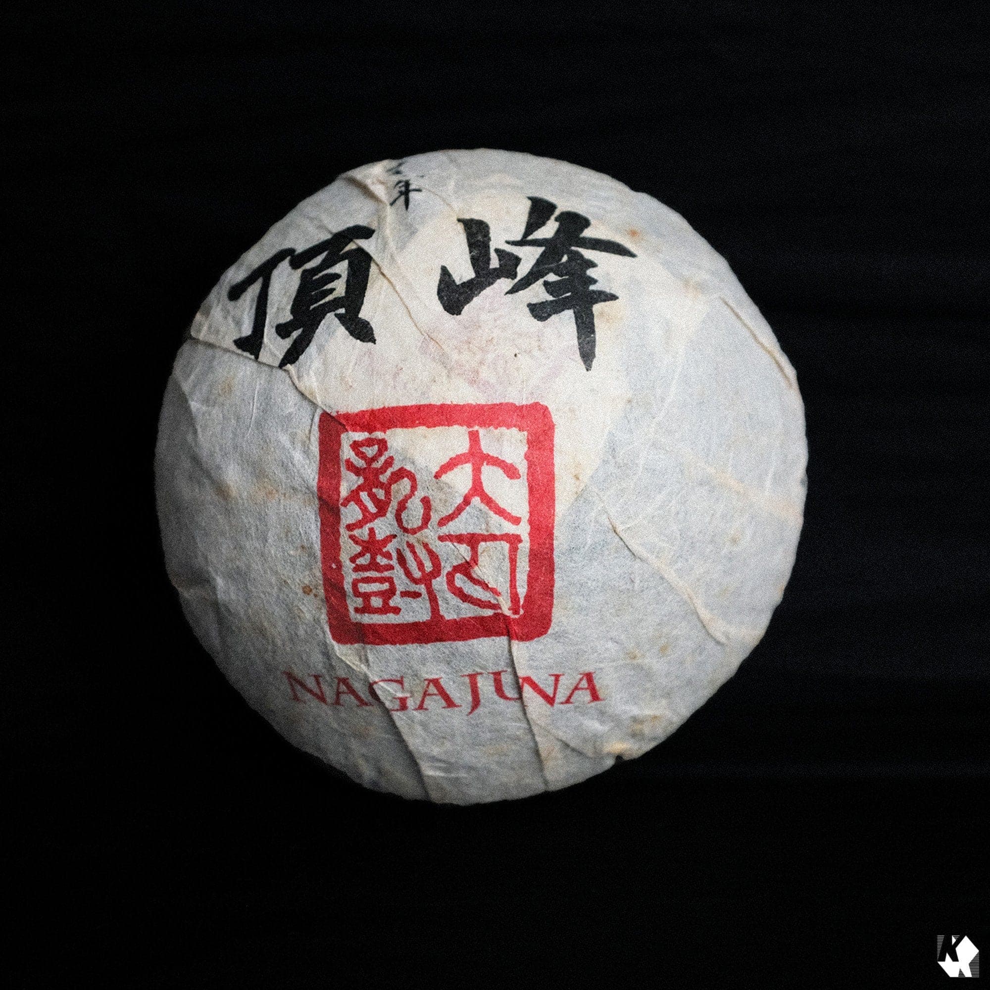 2015 Nagajuna Tuocha