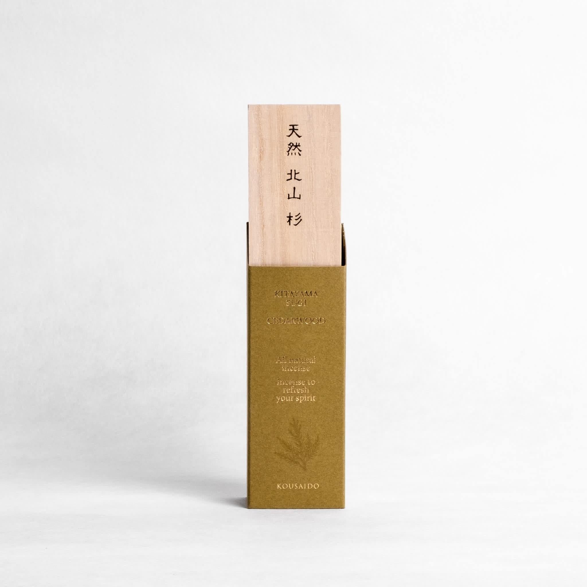 Natural Premium Incense - Kitayama Cedar
