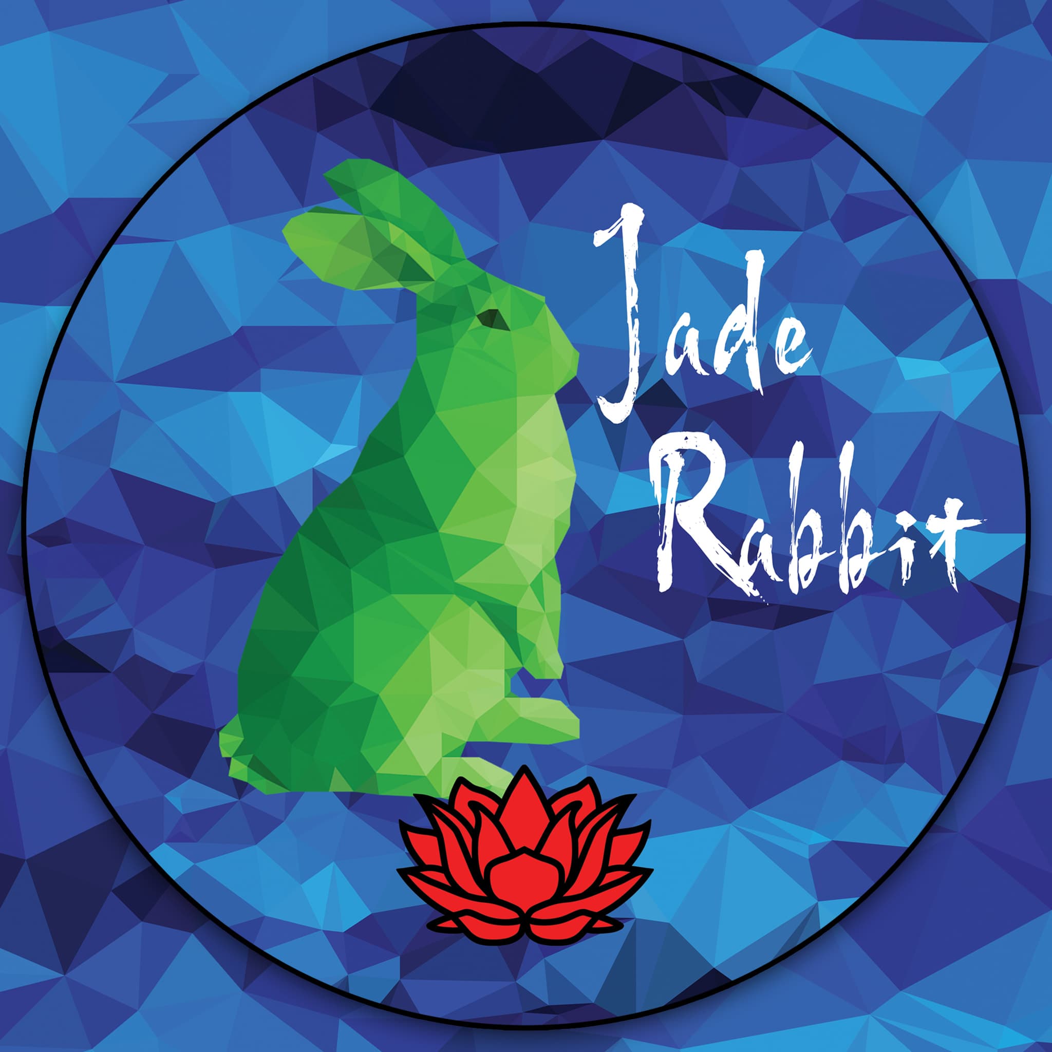 "Jade Rabbit" Sheng / Raw Puerh Tea Dragon Balls :: Seattle Inventory