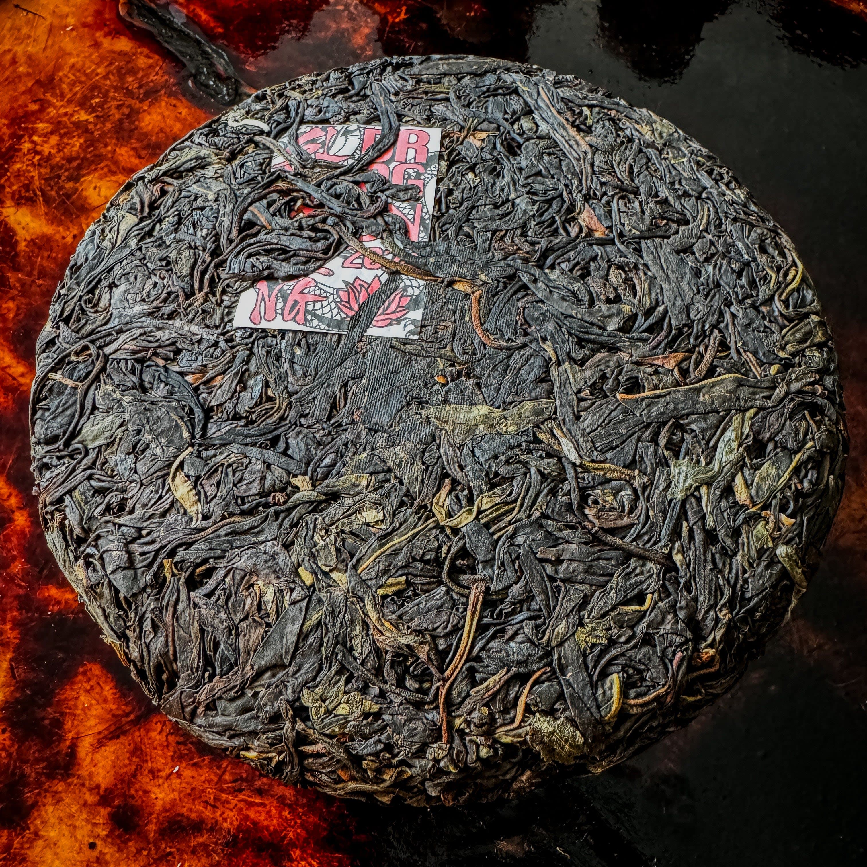 2024 Spring Kunlu Wild Sheng / Raw Puerh Tea - 200g Cake :: Seattle Inventory