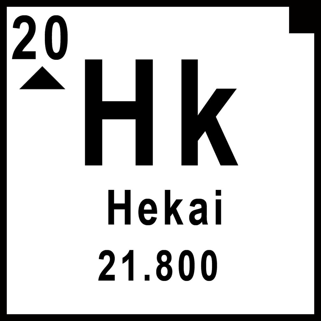 Elemental Puerh - 2020 Hekai Old Tree "Danger Zone" Sheng Puerh Tea Dragon Balls