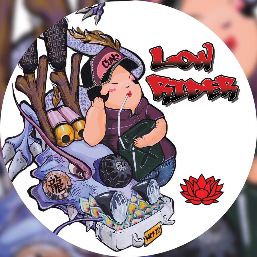 2019 Spring "Low Rider" 200g Cake - Sheng / Raw Puerh Tea :: Seattle Inventory