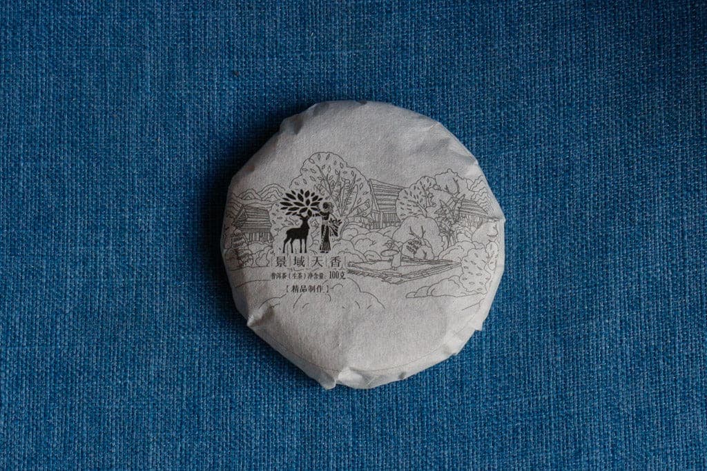 Autumn 2019 Tungkualinoy