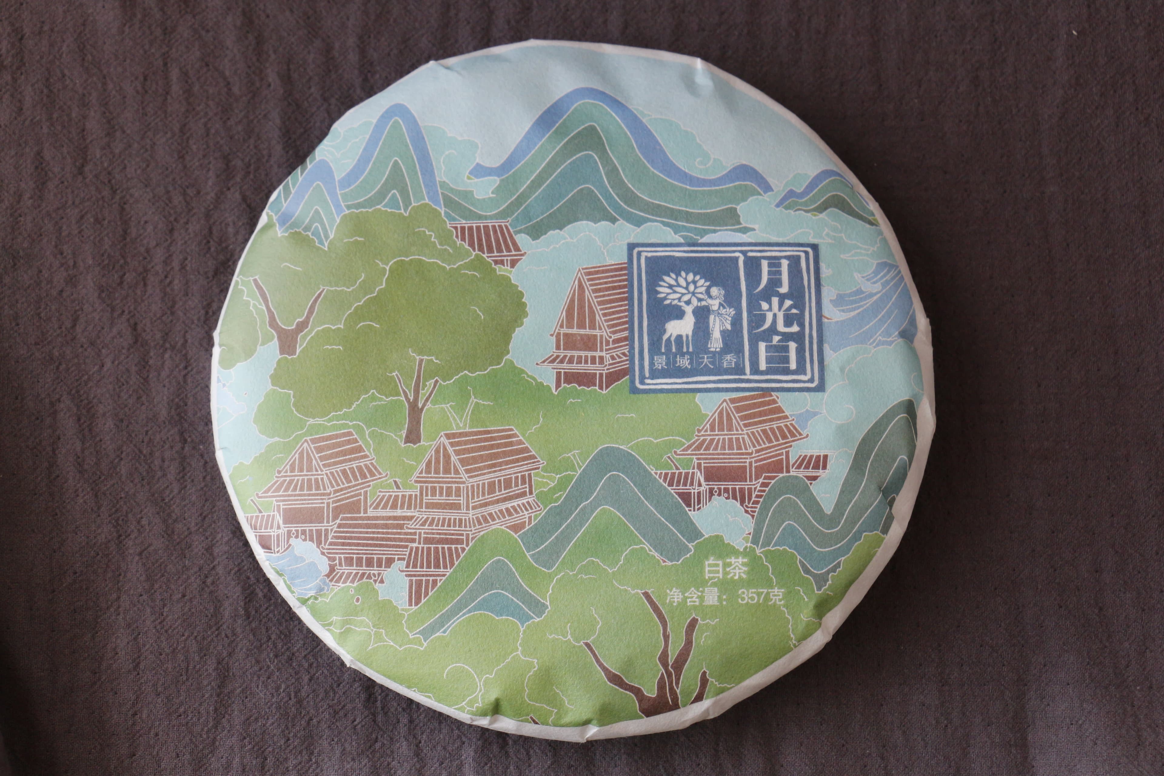 Summer 2019 Jingmai Moonlight