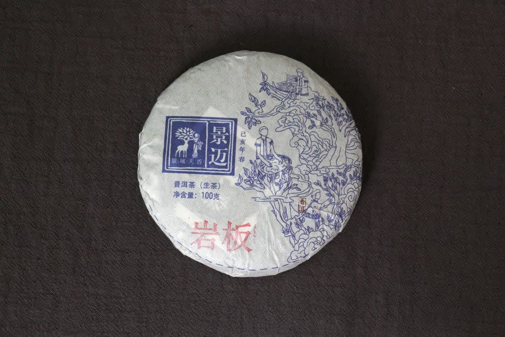 Spring 2019 Jingmai Ai Ban