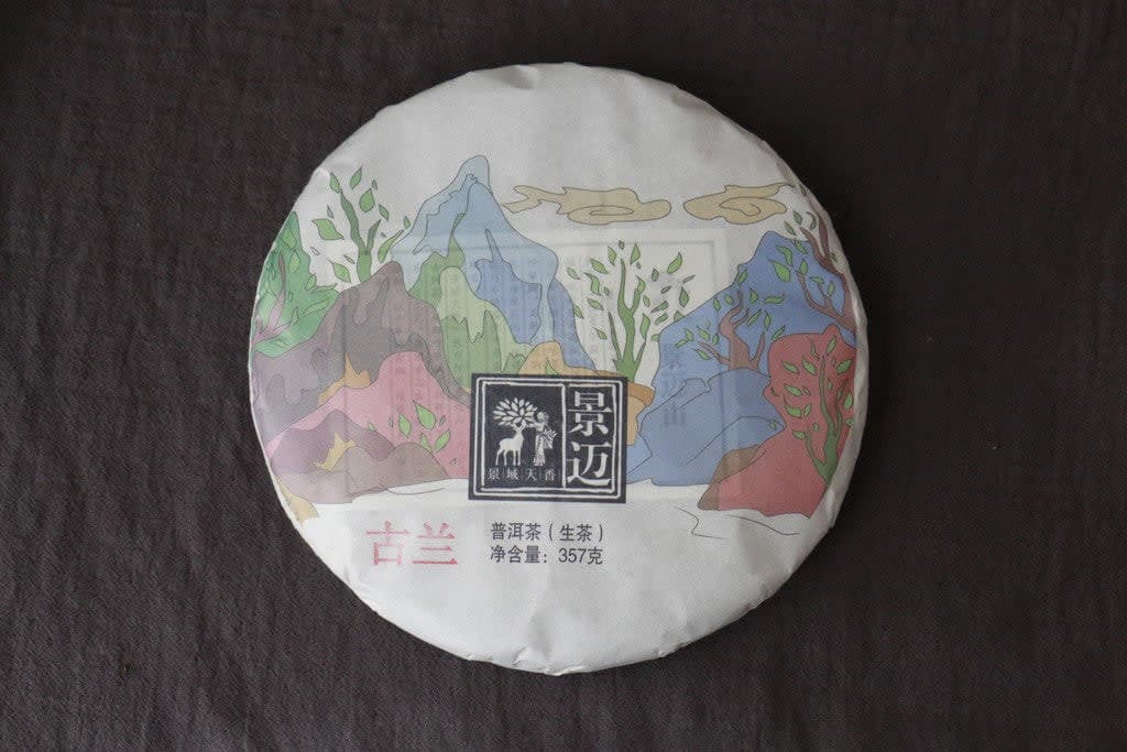 Spring 2019 Jingmai Gulan