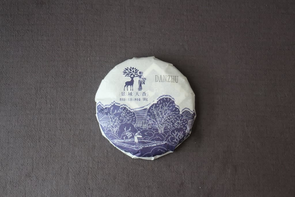 Spring 2018 Jingmai Single Trees