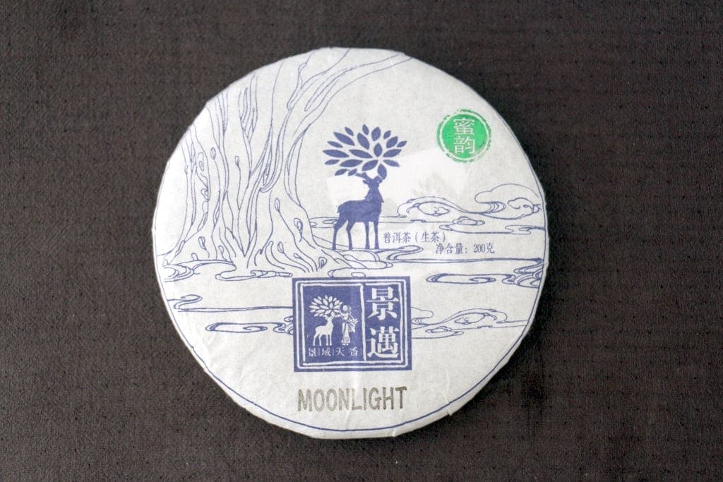 Spring 2018 Jingmai Moonlight White