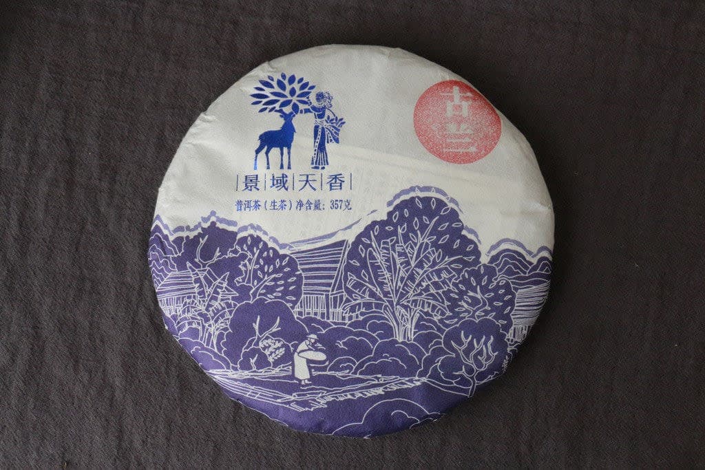 Spring 2018 Jingmai Gulan