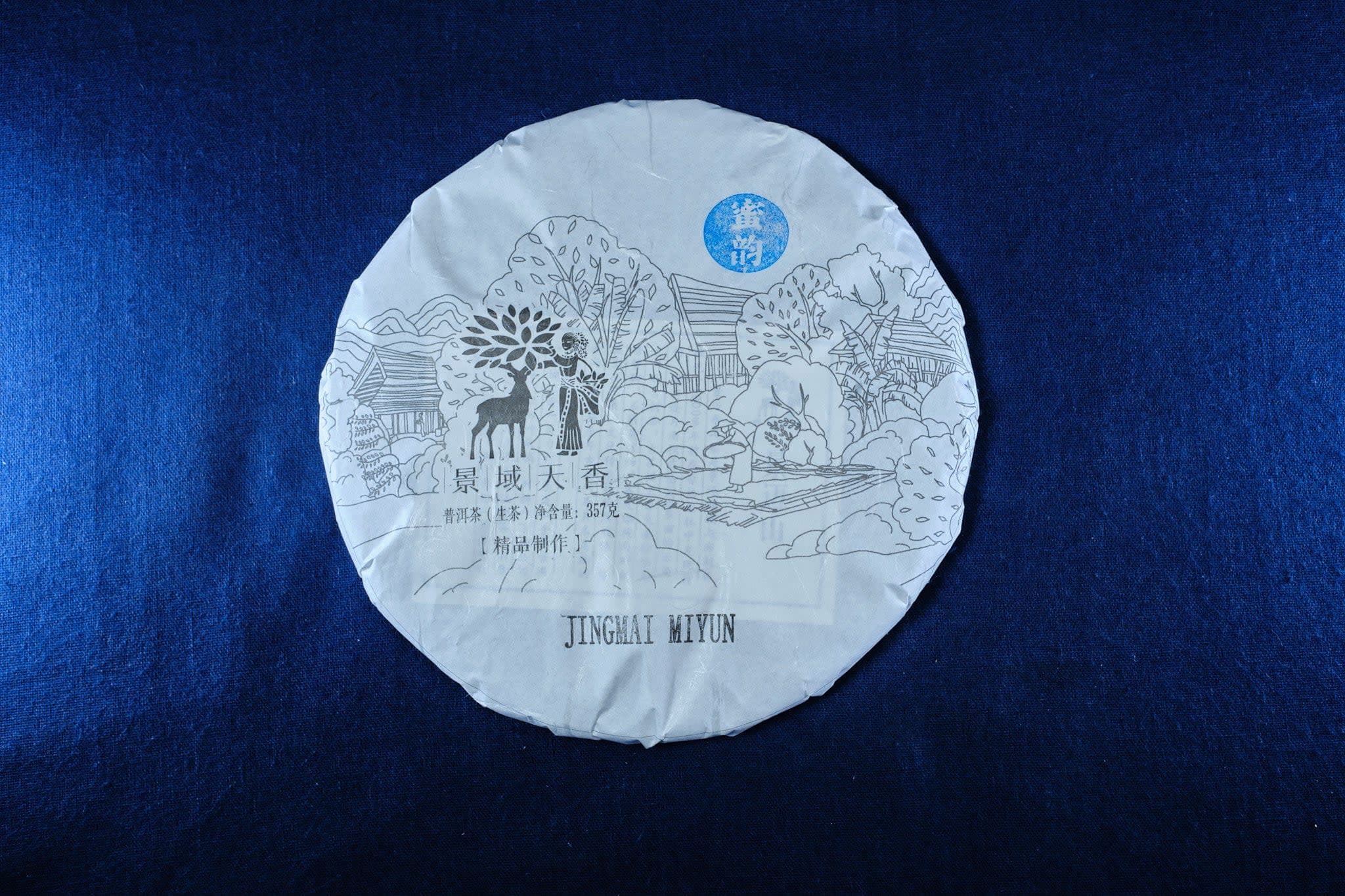 Spring 2018 Jingmai Miyun