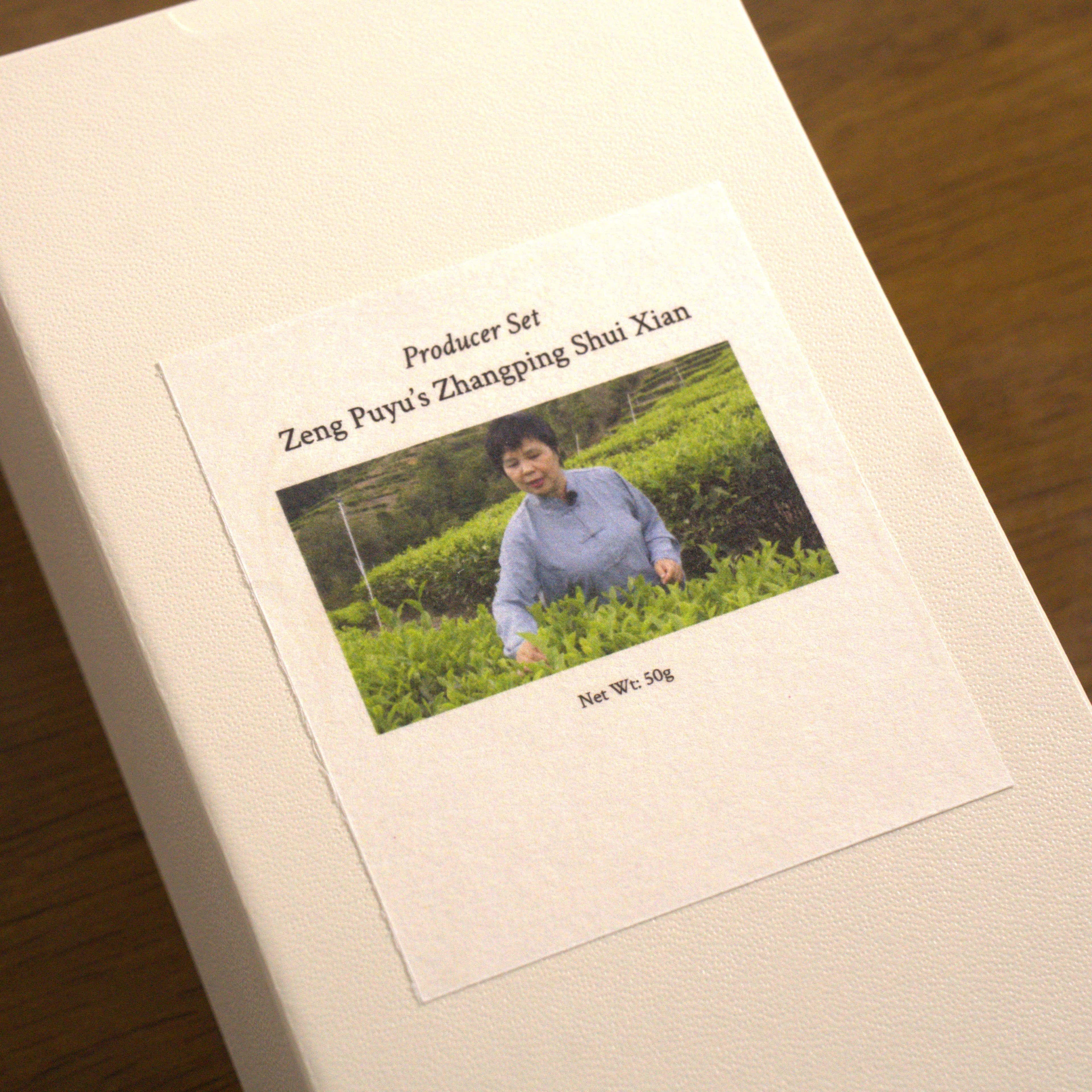 Producer Set: Zeng Puyu's Zhangping Shui Xian