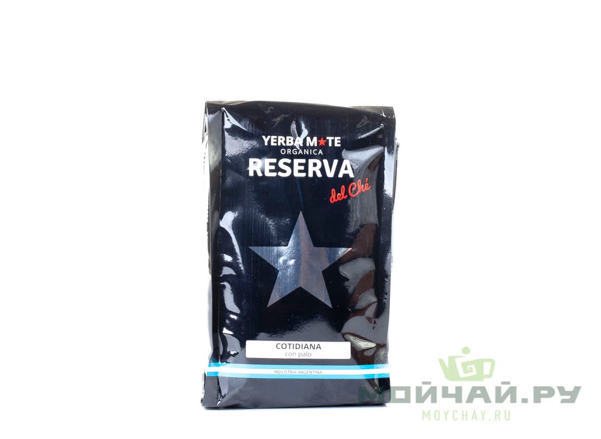 Yerba Mate Reserva del Che Cotidiana Losse Theebladeren 250g