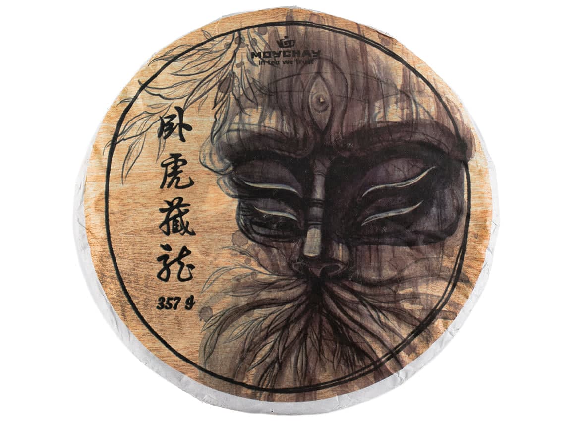 Crouching Tiger Shu Puer 2019 Bada Mt. 357g | Woody-Nutty