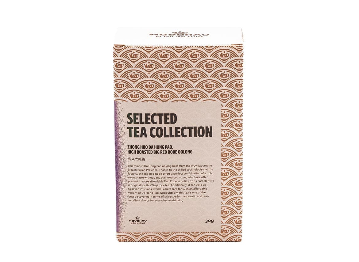 Zhong Huo Da Hong Pao Oolong: High Roasted Wuyi Rock Tea