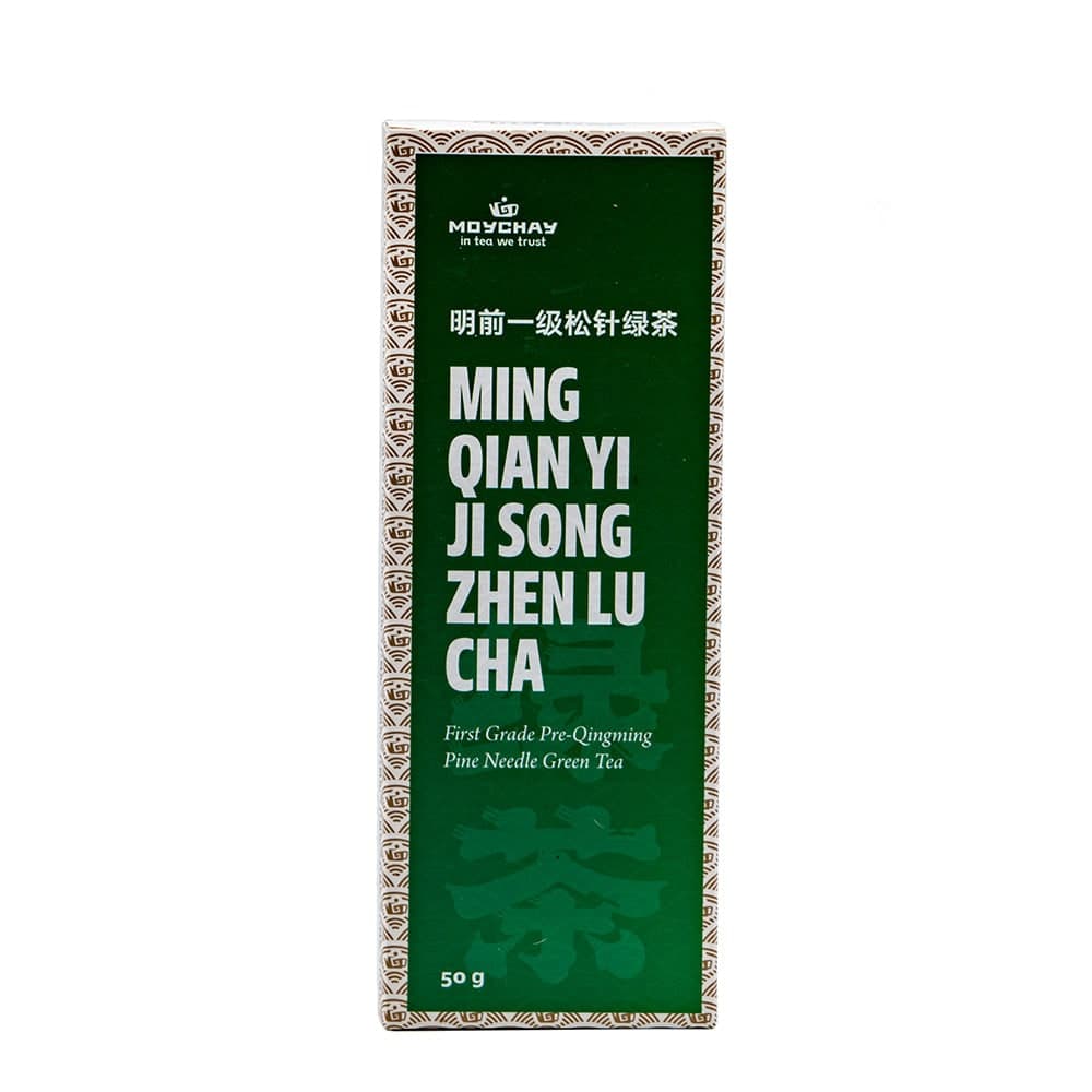 Pre-Qingming Pine Needle Green Tea | Guizhou First Grade