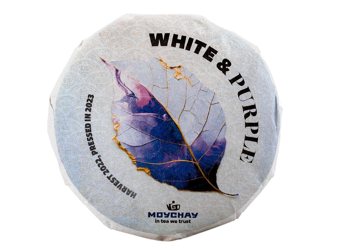 Purple White Tea Cake Ernte 2022 | Holzig-blumige Noten