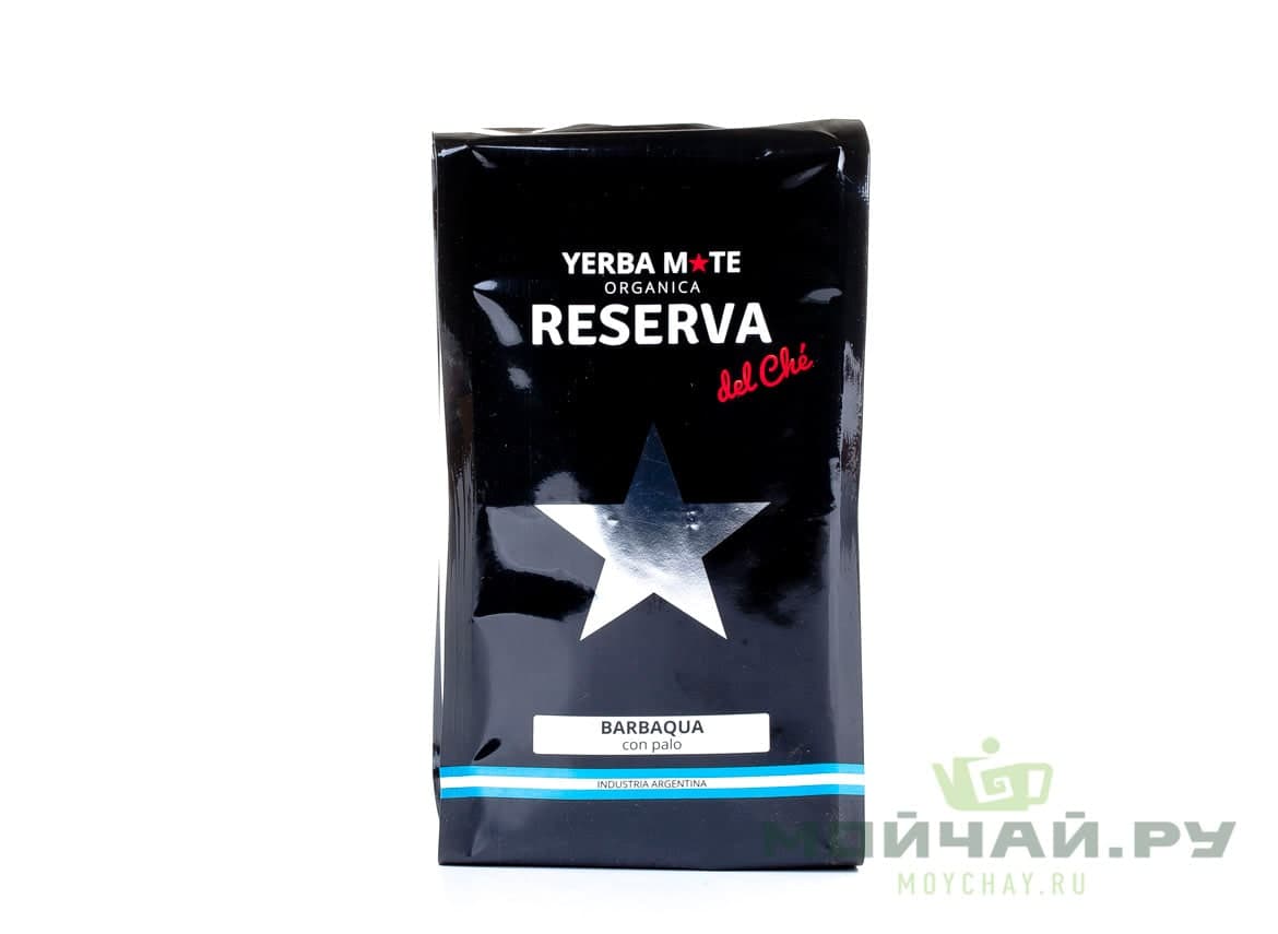 Yerba Mate Reserva del Che Barbaqua 250g - Traditional Argentine Blend