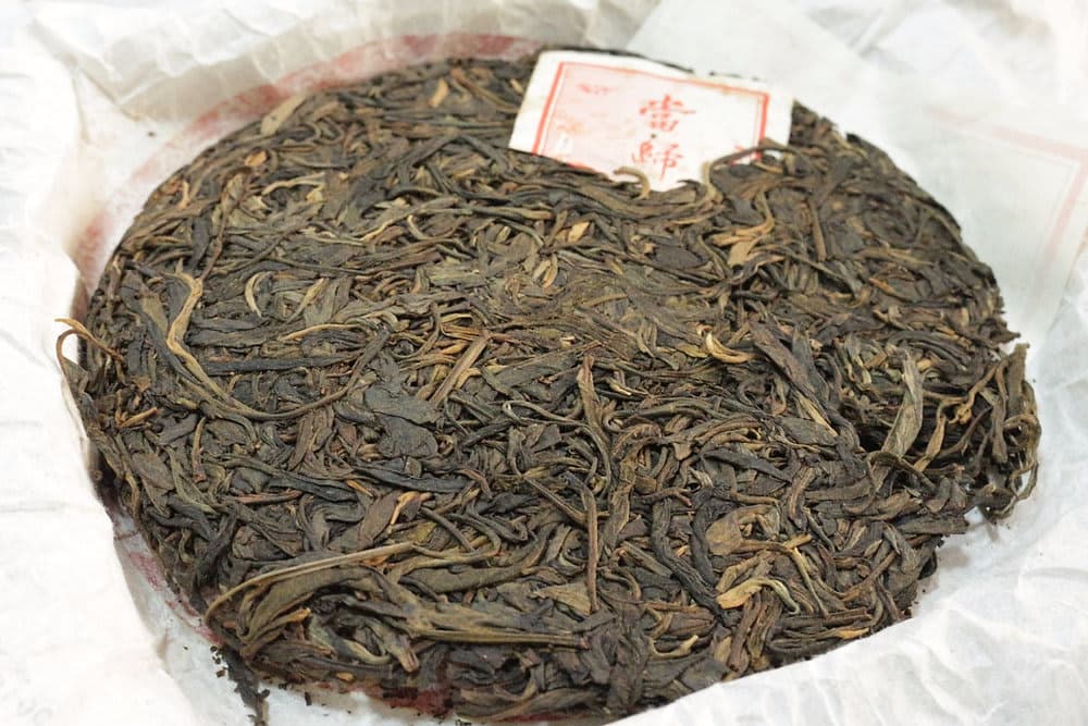 Danggui (当归) - Yiwu Gushu 2013, sample cake tasting session