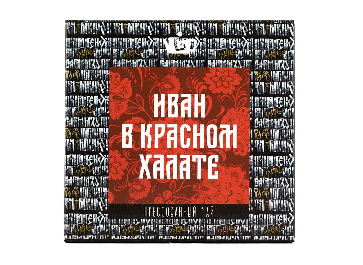 Thé Ivan (Épilobe) Da Hong Pao Pressé 80g | Notes Céréalières et Épicées