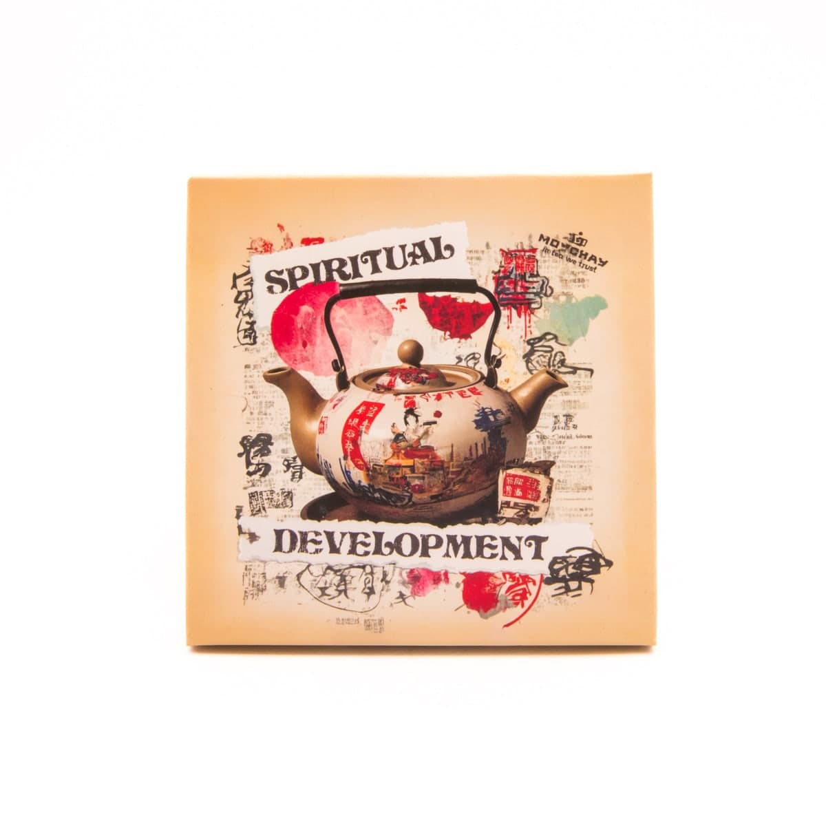 Nan Nuo Ancient Tree Black Tea Blend | Smooth, Fruity, Earthy Notes