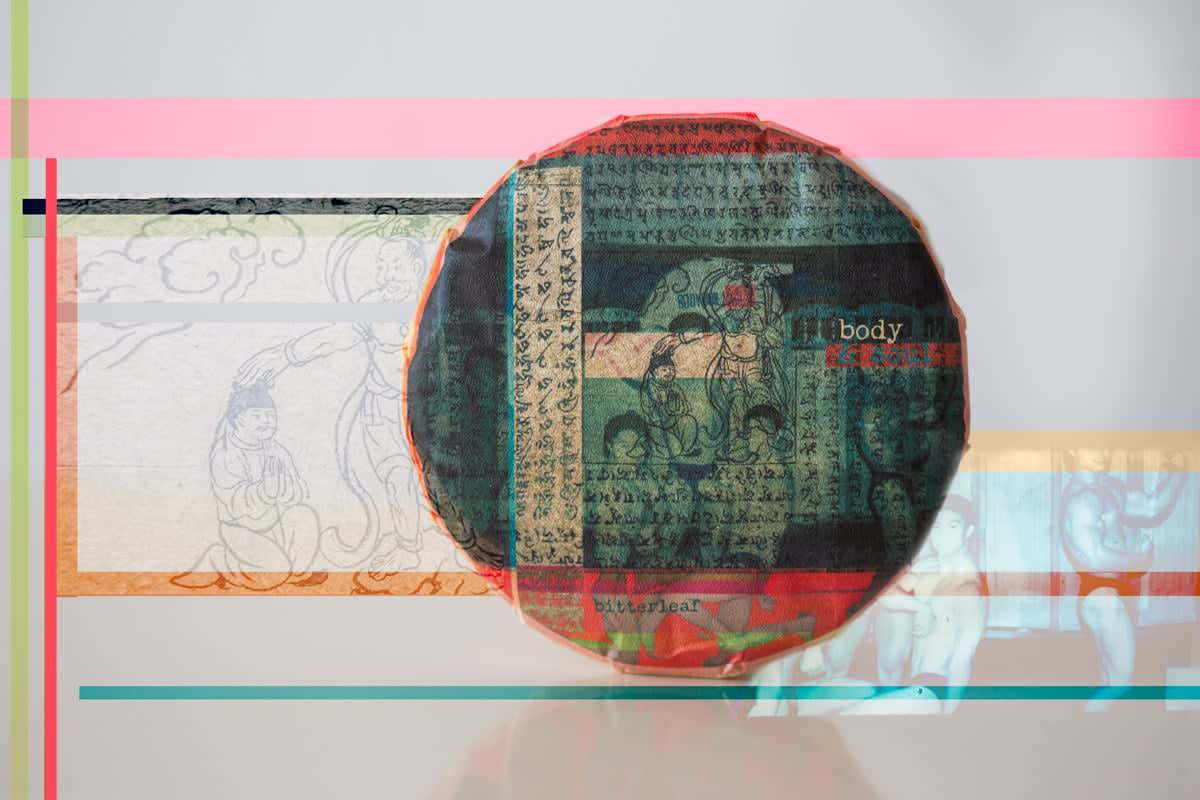 Body & Soul 2024 Black Tea X Shou Puer | BITTERLEAF TEAS