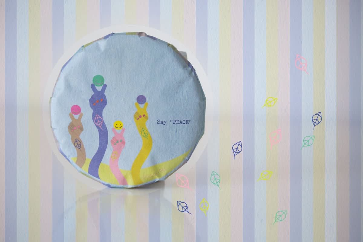 Yiwu 2022 Raw Puer Huangpian | BITTERLEAF TEAS