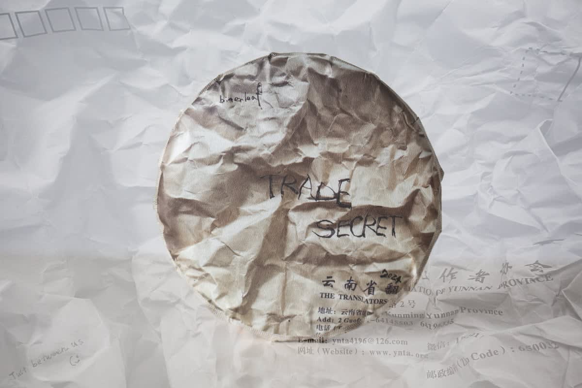 Trade Secret 2024 Raw Puer | BITTERLEAF TEAS