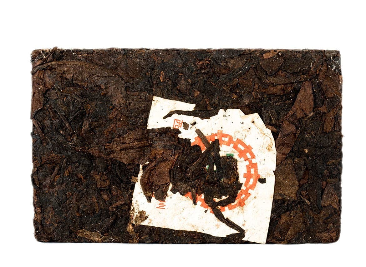 2002 Zao Xiang Cha Zhuan Shu Puerh Tea Brick (245g)