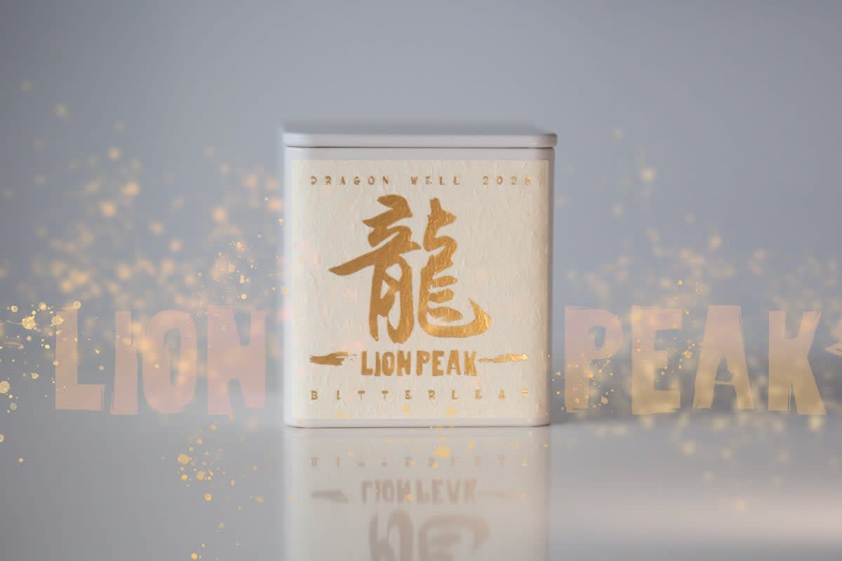 Lionpeak 2025 Shifeng Longjing/Dragonwell Green Tea: Pre-rain Grade | BITTERLEAF TEAS