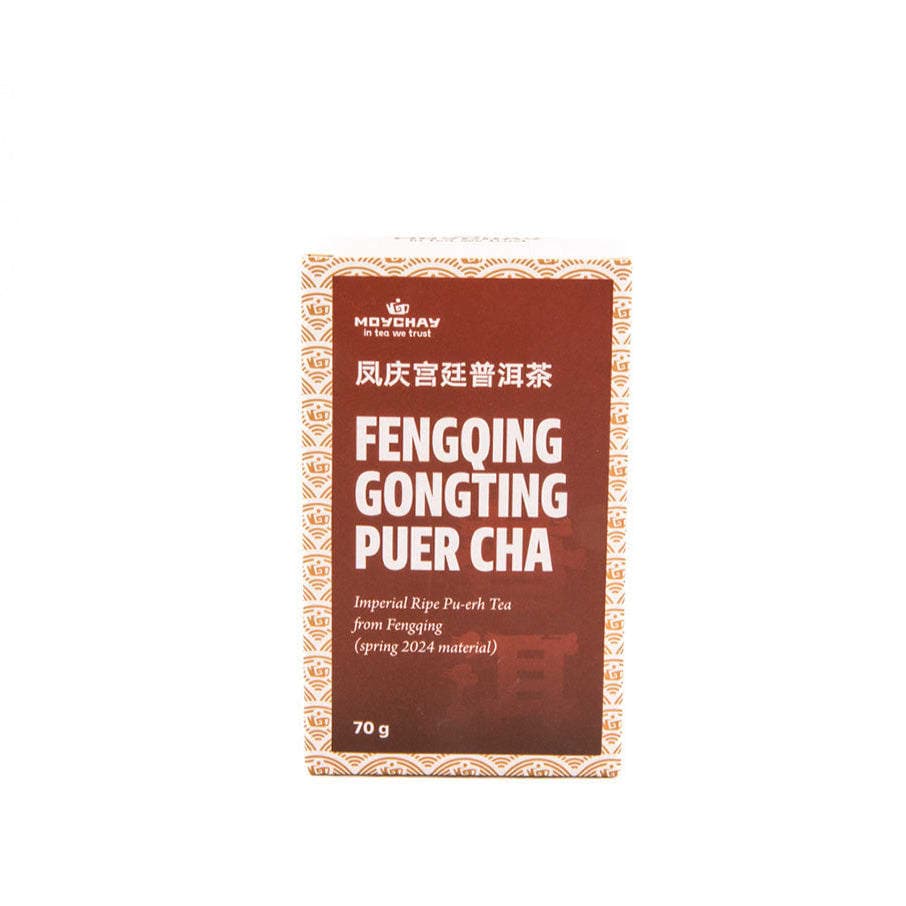 Fengqing Gongting Pu-erh Tea (2024) | Imperial Ripe Loose Leaf