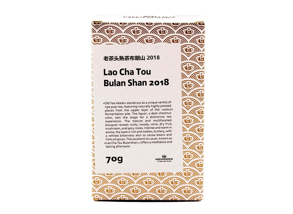 Lao Cha Tou Puer Tea (2018) - Nutty, Buttery Shu Puer