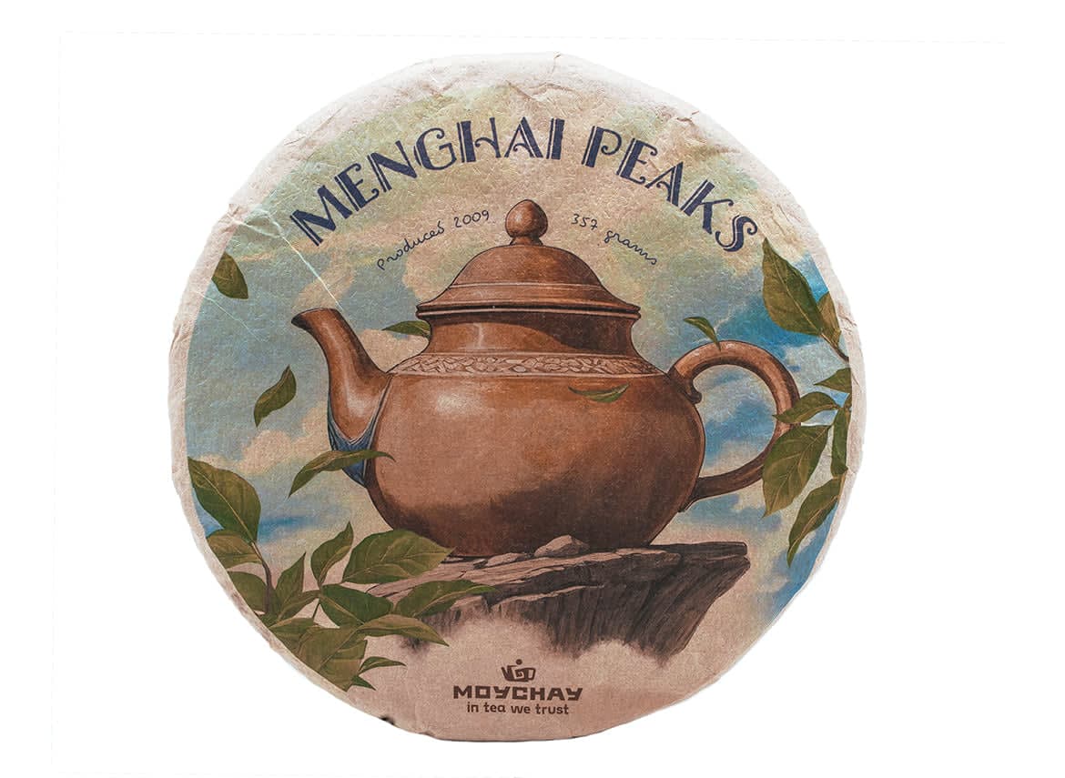 2009 Menghai Peaks Shu Puer Gong Bing - Rich, Earthy Loose Leaf