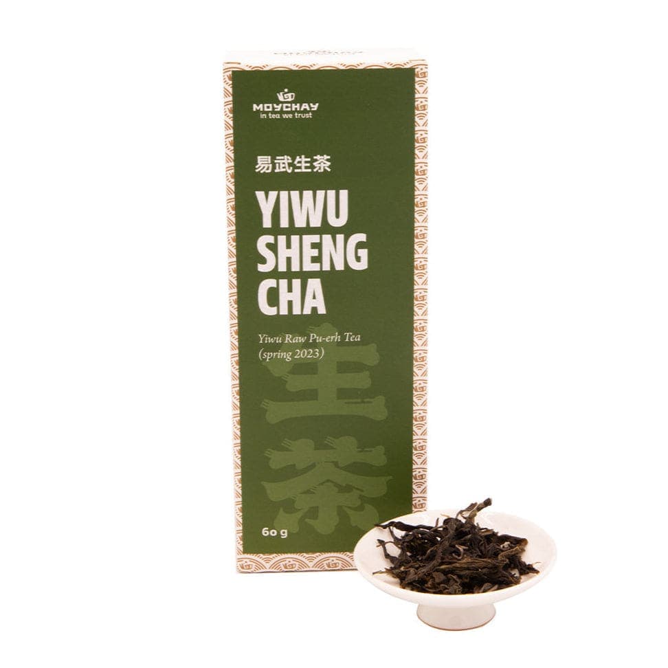 Yiwu Raw Pu-erh Tea (Spring 2023) - Citrus & Wood Notes
