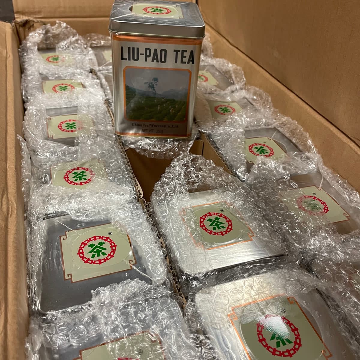 2018 (2011) China Tea “Silver Stadium” Liu Bao Tea, 250g — specialty tea