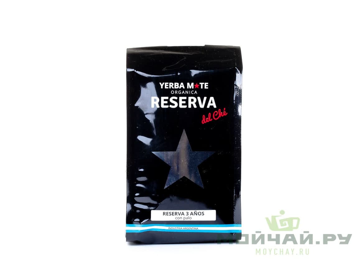 Yerba Mate Reserva del Che 3yr Loose Leaf 250g | Aged, Smooth Flavor